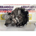 Renault Cilo 4 şanzıman jr5 332 
