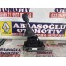Renault Cilo 4 otomatik vites kolu
